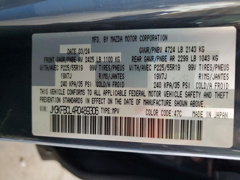 Продажа на аукционе авто 2024 Mazda Cx-5, vin: JM3KFBCL4R0489306, номер лота: 58761846
