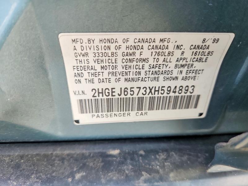 Продаж на аукціоні авто 1999 Honda Civic, vin: 2HGEJ6573XH594893, номер лоту: 55736466