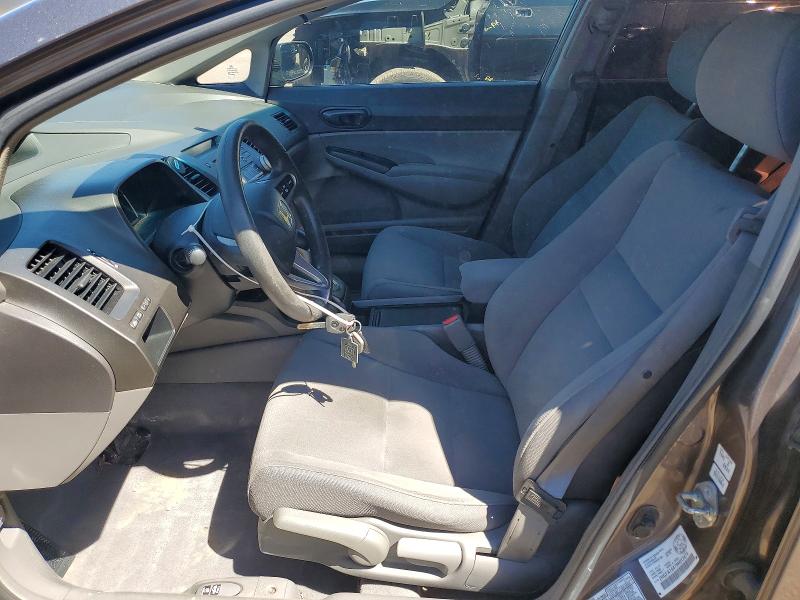 Продажа на аукционе авто 2009 Honda Civic, vin: 2HGFA16479H013474, номер лота: 58569466
