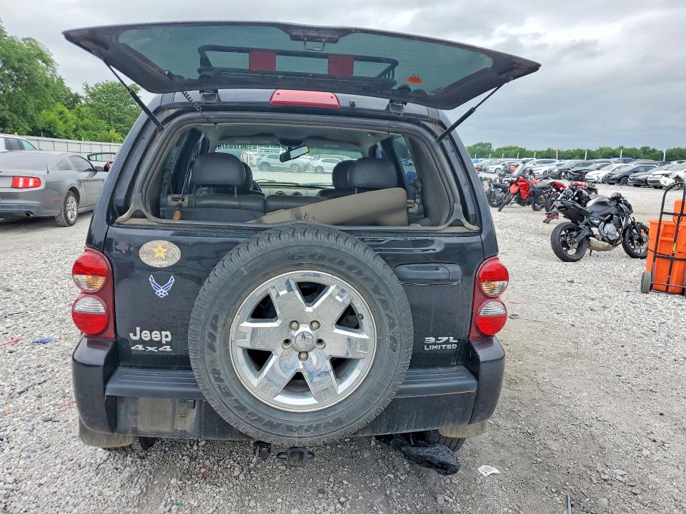Продажа на аукционе авто 2007 Jeep Liberty, vin: 1J4GL58K07W639991, номер лота: 56120376