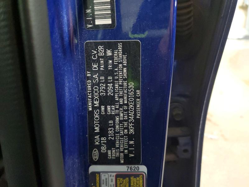 2019 Kia Forte მანქანა იყიდება აუქციონზე, vin: 3KPF34AD2KE016530, აუქციონის ნომერი: 58201506