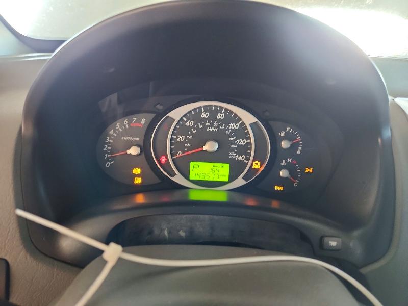 2006 Hyundai Tucson მანქანა იყიდება აუქციონზე, vin: KM8JN72D56U300807, აუქციონის ნომერი: 59166906
