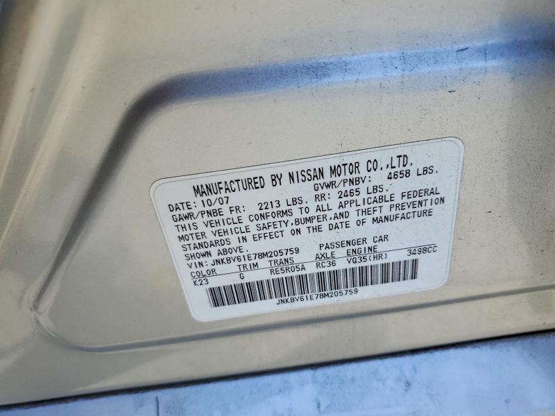 Aukcja sprzedaży 2008 Infiniti G35, vin: JNKBV61E78M205759, numer aukcji: 55598036