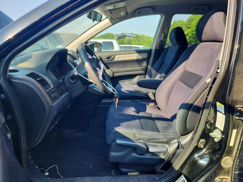 2011 Honda Cr-v მანქანა იყიდება აუქციონზე, vin: 5J6RE4H47BL018613, აუქციონის ნომერი: 58948466