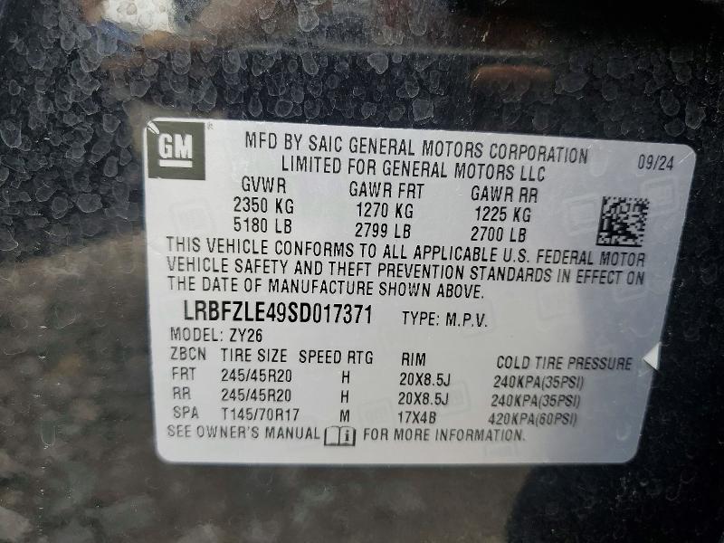 2025 Buick Envision მანქანა იყიდება აუქციონზე, vin: LRBFZLE49SD017371, აუქციონის ნომერი: 57622516