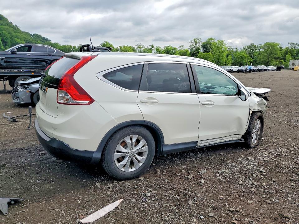 Aukcja sprzedaży 2014 Honda Cr-v, vin: 5J6RM4H75EL012682, numer aukcji: 58973886