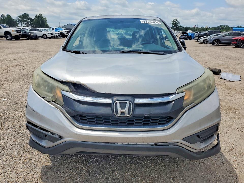 2015 Honda Cr-v მანქანა იყიდება აუქციონზე, vin: 2HKRM3H31FH508002, აუქციონის ნომერი: 58795056