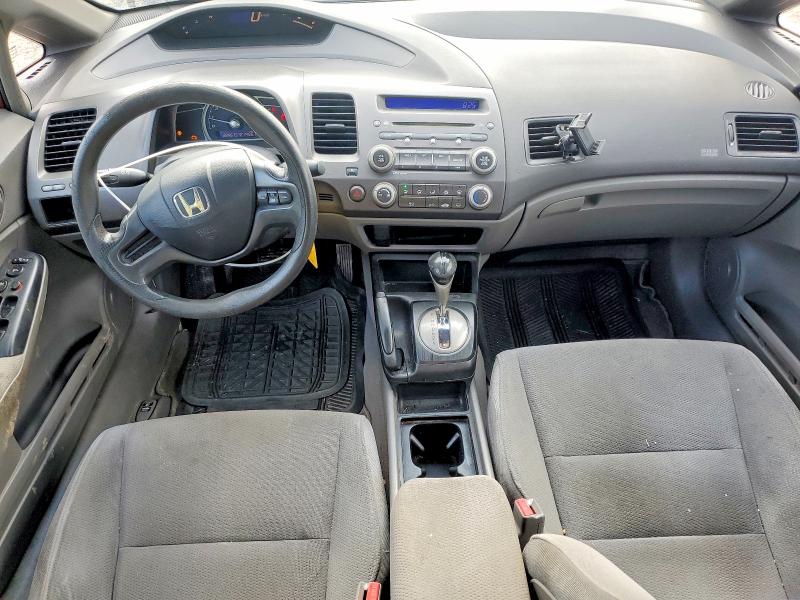 Продажа на аукционе авто 2008 Honda Civic, vin: 2HGFA16408H023861, номер лота: 58381866