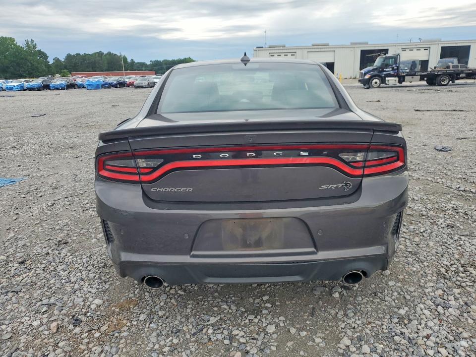 Продажа на аукционе авто 2023 Dodge Charger, vin: 2C3CDXL97PH638471, номер лота: 55784006