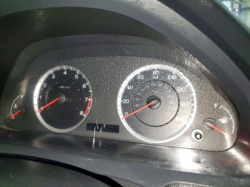 Aukcja sprzedaży 2012 Honda Accord, vin: 1HGCS2A84CA005810, numer aukcji: 55451356