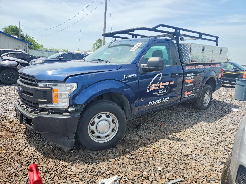 Auction sale of the 2020 Ford F150, vin: 1FTMF1CB5LKD72333, lot number: 58536676