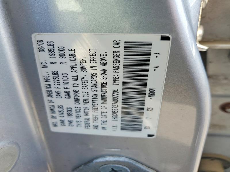 Продажа на аукционе авто 2007 Honda Accord, vin: 1HGCM56727A007704, номер лота: 59010796