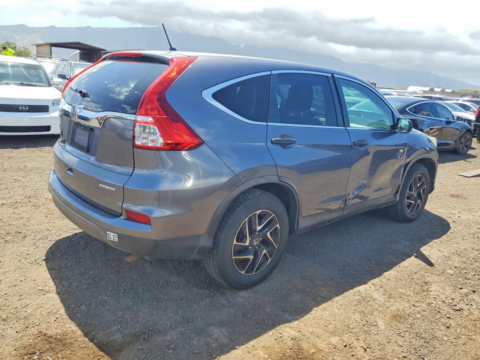 Продажа на аукционе авто 2016 Honda Cr-v, vin: 2HKRM3H41GH515963, номер лота: 56542906