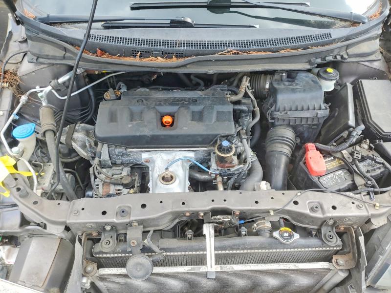 2012 Honda Civic მანქანა იყიდება აუქციონზე, vin: 19XFB2F50CE332194, აუქციონის ნომერი: 59007736