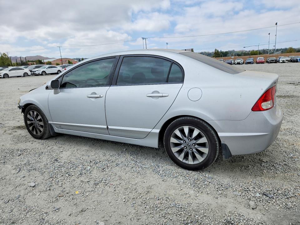 Продажа на аукционе авто 2011 Honda Civic, vin: 2HGFA1F54BH526566, номер лота: 58939786