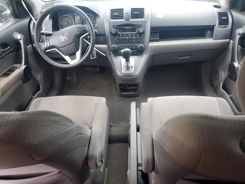 Aukcja sprzedaży 2009 Honda Cr-v, vin: 3CZRE48549G701577, numer aukcji: 58286096