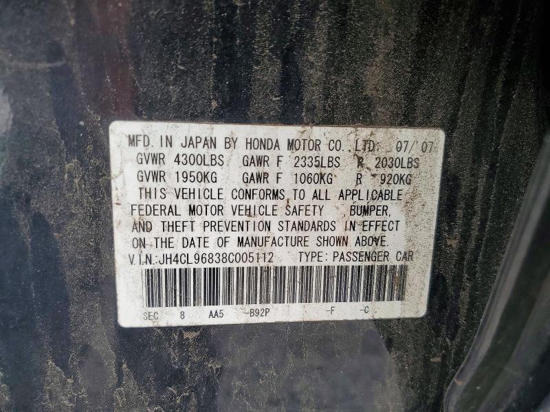 2008 Acura Tsx მანქანა იყიდება აუქციონზე, vin: JH4CL96838C005112, აუქციონის ნომერი: 58874816