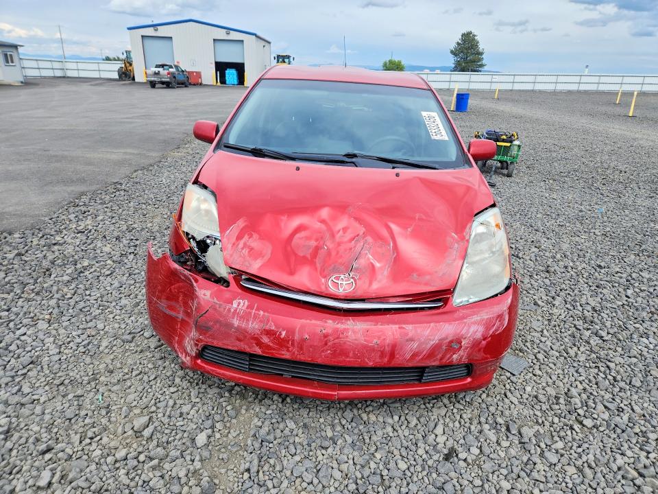 Продажа на аукционе авто 2007 Toyota Prius, vin: JTDKB20U877663674, номер лота: 56332456