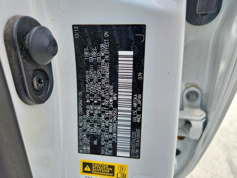Aukcja sprzedaży 2014 Lexus Rx 350, vin: JTJBK1BA6E2460562, numer aukcji: 57589166
