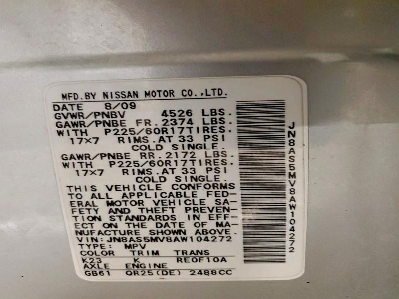 2010 Nissan Rogue მანქანა იყიდება აუქციონზე, vin: JN8AS5MV8AW104272, აუქციონის ნომერი: 57178926