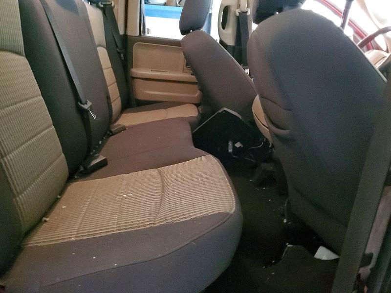 2011 Dodge Ram 1500 მანქანა იყიდება აუქციონზე, vin: 1D7RB1GT9BS543738, აუქციონის ნომერი: 55734256