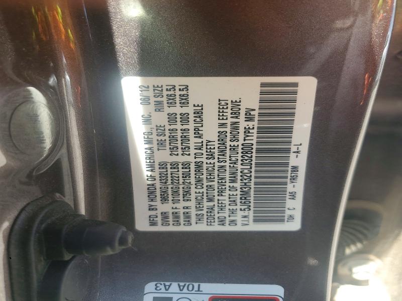 Продажа на аукционе авто 2012 Honda Cr-v, vin: 5J6RM3H32CL032800, номер лота: 56004406