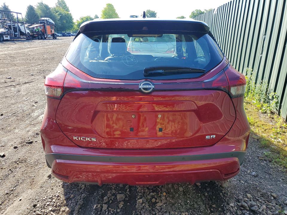 Aukcja sprzedaży 2023 Nissan Kicks, vin: 3N1CP5DV4PL502411, numer aukcji: 57223266