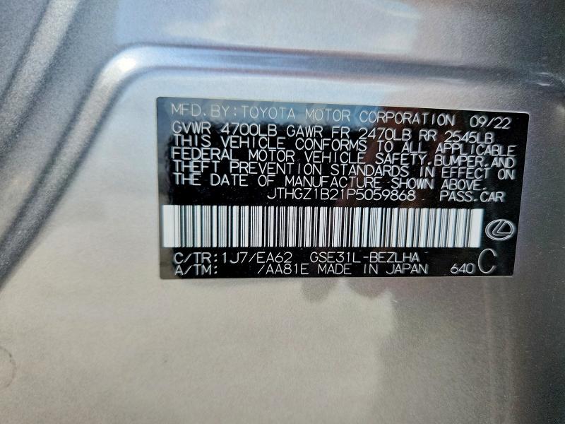 58268746 :رقم المزاد ، JTHGZ1B21P5059868 vin ، 2023 Lexus Is 350 مزاد بيع