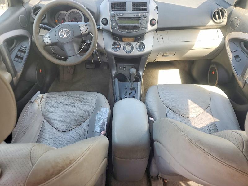Aukcja sprzedaży 2007 Toyota Rav4, vin: JTMBK31VX75014631, numer aukcji: 57625666