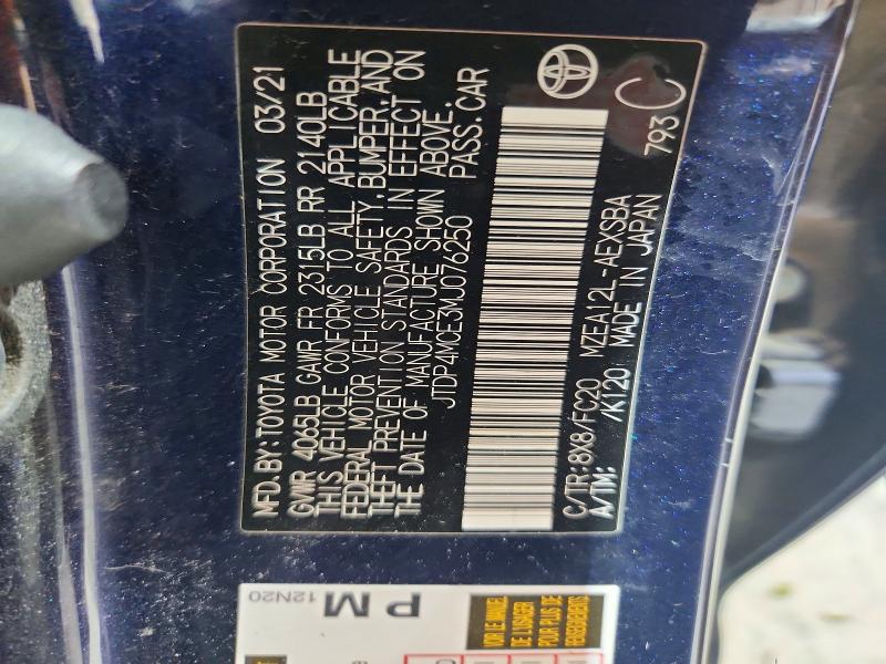 Продажа на аукционе авто 2021 Toyota Corolla, vin: JTDP4MCE3MJ076250, номер лота: 55115146