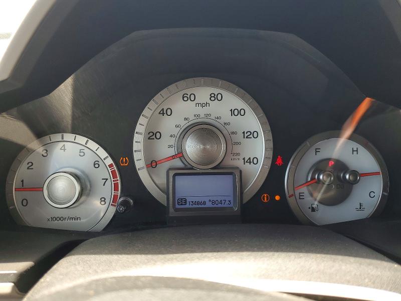 Aukcja sprzedaży 2009 Honda Pilot, vin: 5FNYF38989B024647, numer aukcji: 57242906