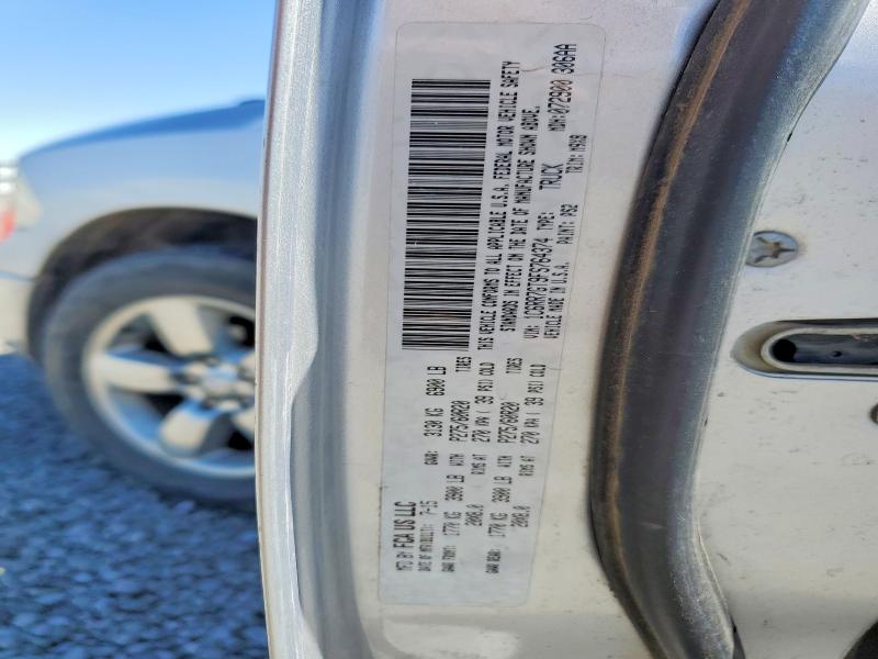 2015 Ram 1500 მანქანა იყიდება აუქციონზე, vin: 1C6RR7GT9FS764374, აუქციონის ნომერი: 55542166
