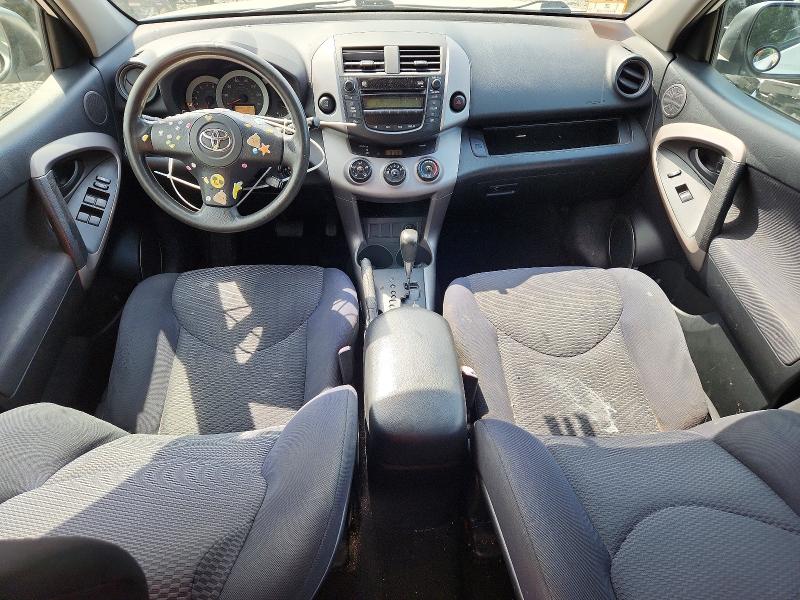 Продажа на аукционе авто 2006 Toyota Rav4, vin: JTMBD32V565001616, номер лота: 56184556