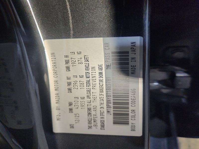 Продажа на аукционе авто 2026 Mazda 3, vin: JM1BPBNY8T1865781, номер лота: 57542886