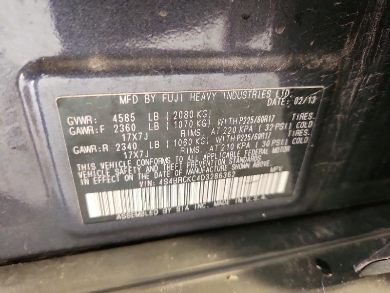 Продаж на аукціоні авто 2013 Subaru Outback, vin: 4S4BRCKC4D3286362, номер лоту: 58609006