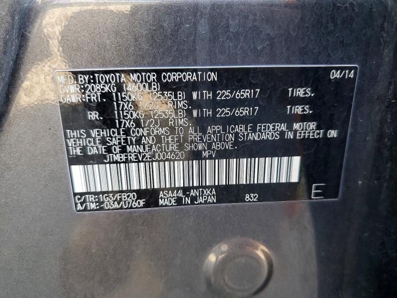56327036 :رقم المزاد ، JTMBFREV2EJ004620 vin ، 2014 Toyota Rav4 مزاد بيع