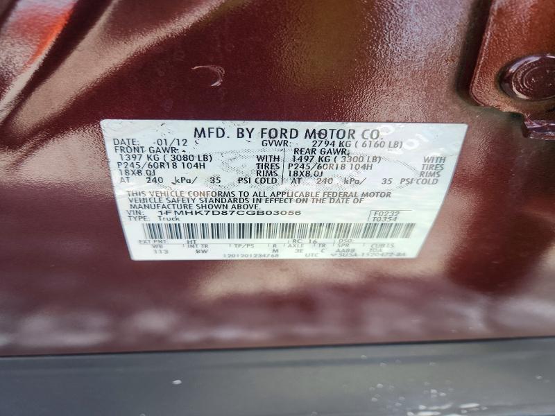 Продажа на аукционе авто 2012 Ford Explorer, vin: 1FMHK7D87CGB03056, номер лота: 58387956