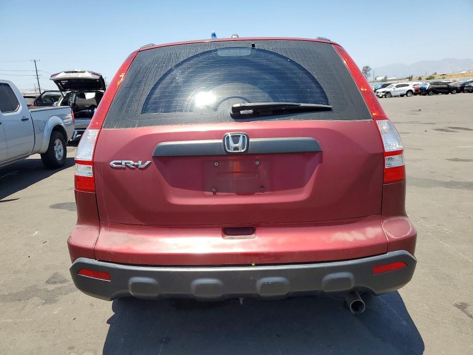 Aukcja sprzedaży 2009 Honda Cr-v, vin: 5J6RE38309L034860, numer aukcji: 57882446