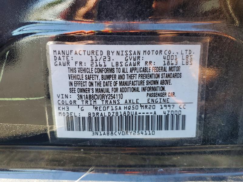 Продажа на аукционе авто 2024 Nissan Sentra, vin: 3N1AB8CV0RY254110, номер лота: 57612086