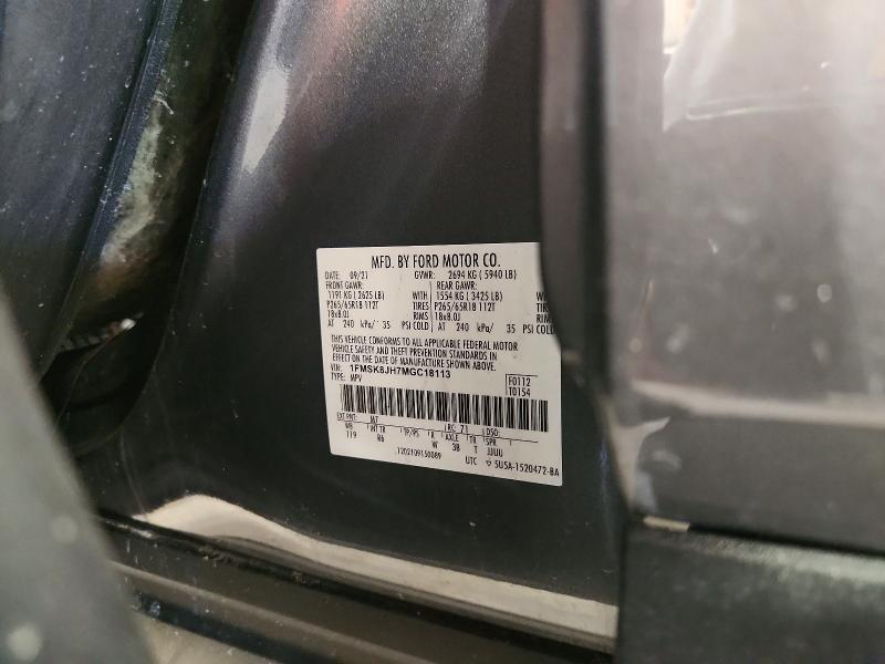 56153196 :رقم المزاد ، 1FMSK8JH7MGC18113 vin ، 2021 Ford Explorer مزاد بيع