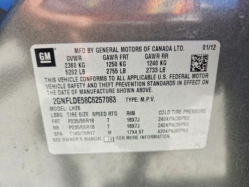 Продаж на аукціоні авто 2012 Chevrolet Equinox, vin: 2GNFLDE58C6257083, номер лоту: 58397616