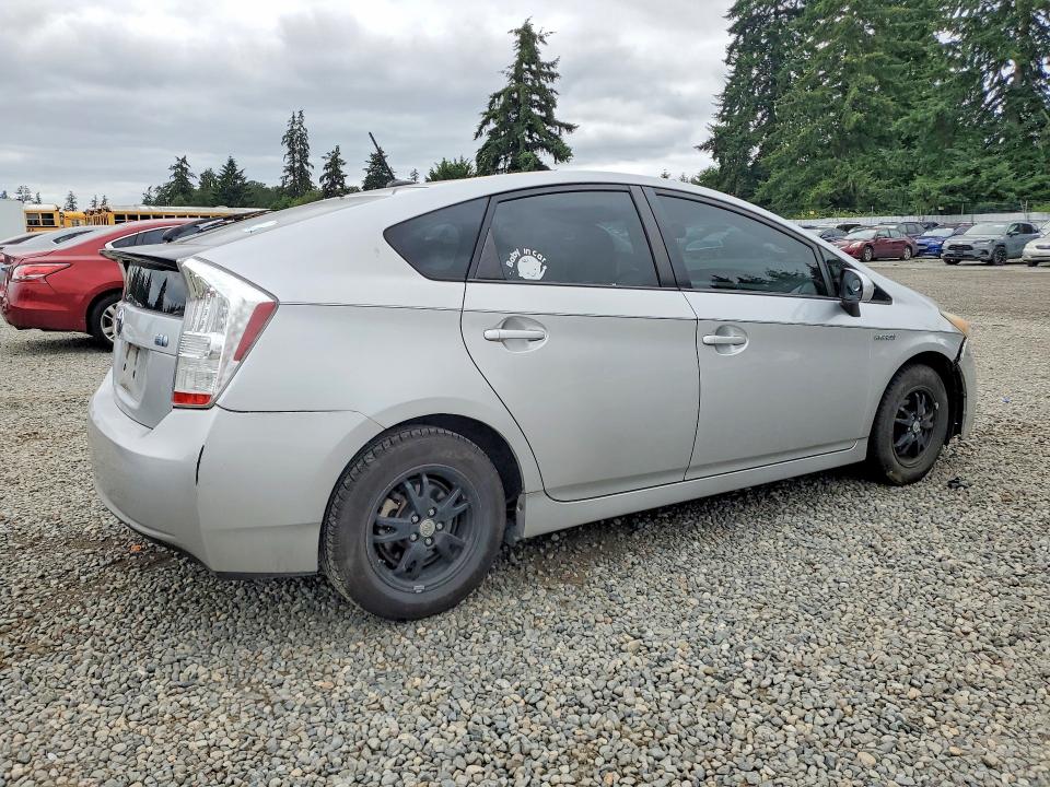 Продажа на аукционе авто 2010 Toyota Prius, vin: JTDKN3DU2A5148227, номер лота: 85456585