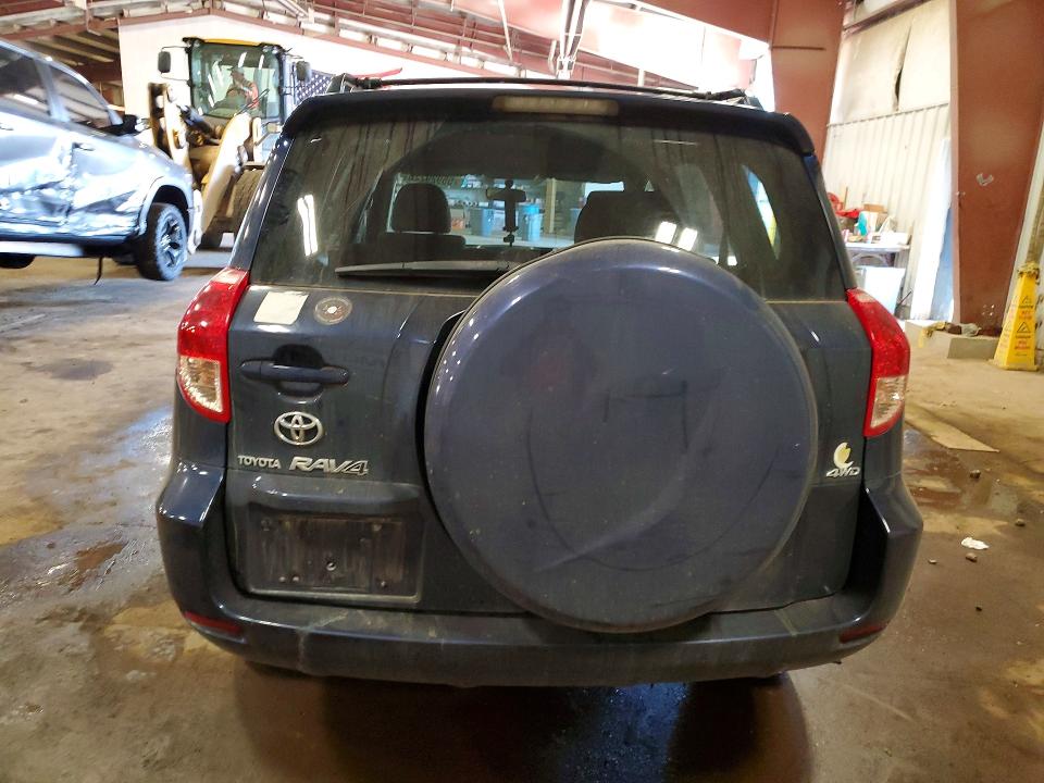 2007 Toyota Rav4 მანქანა იყიდება აუქციონზე, vin: JTMBD33V376043258, აუქციონის ნომერი: 55929226