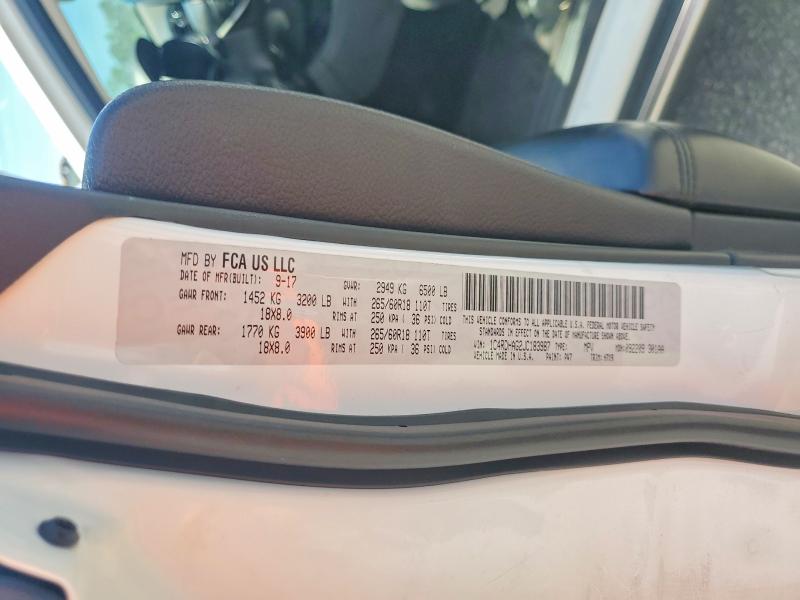 2018 Dodge Durango მანქანა იყიდება აუქციონზე, vin: 1C4RDHAG2JC183987, აუქციონის ნომერი: 57420636
