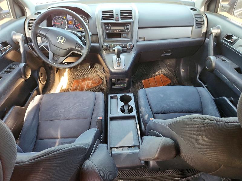 2010 Honda Cr-v მანქანა იყიდება აუქციონზე, vin: 5J6RE3H38AL803397, აუქციონის ნომერი: 56087616