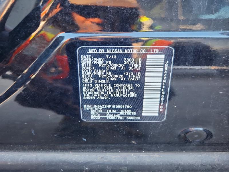 Aukcja sprzedaży 2014 Infiniti Qx80, vin: JN8AZ2NF1E9551760, numer aukcji: 57145226