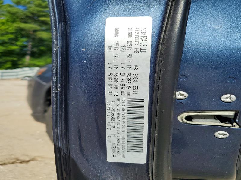 Продажа на аукционе авто 2019 Jeep Cherokee, vin: 1C4PJMDX5KD480977, номер лота: 58060636