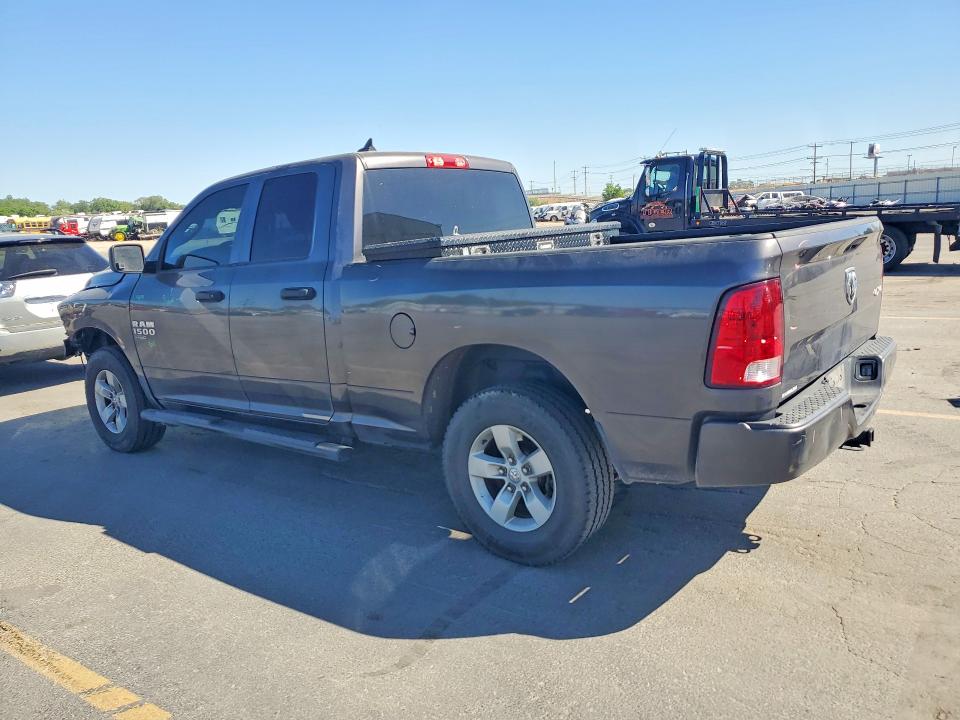 2020 Ram 1500 Classic მანქანა იყიდება აუქციონზე, vin: 1C6RR7FG7LS122039, აუქციონის ნომერი: 55903776