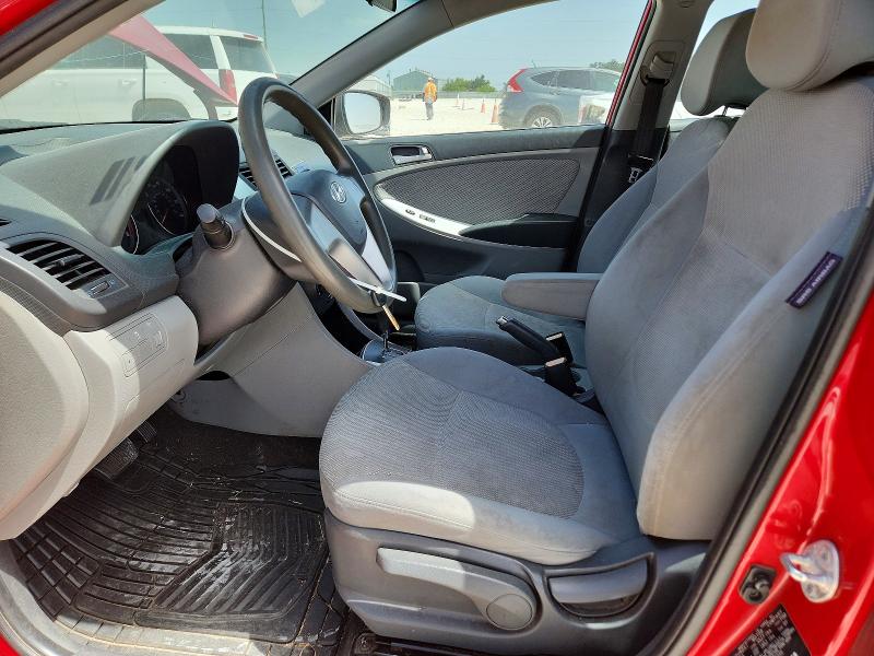 2014 Hyundai Accent მანქანა იყიდება აუქციონზე, vin: KMHCT4AE9EU632335, აუქციონის ნომერი: 59538556