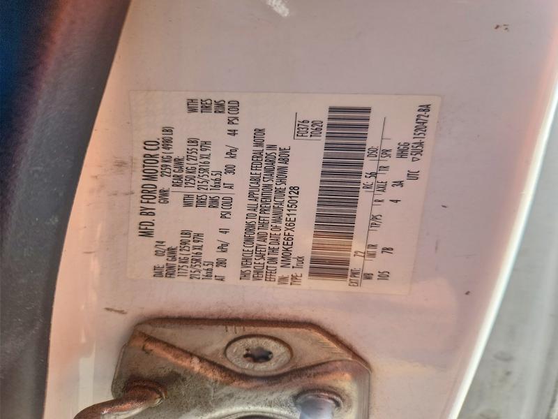 2014 Ford Transit Connect მანქანა იყიდება აუქციონზე, vin: NM0KE6FX6E1150128, აუქციონის ნომერი: 56992546